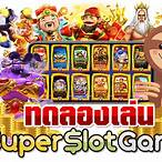 ทดลองเล่นสล็อตไม่ต้องสมัคร